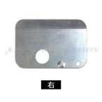 SOREX( Solex ) парковка тормоз булавка держатель 