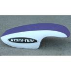 HYDRO-TURF(ハイドロターフ) チンパッドカバー SJ(1996-2017)/FX1 WHITE/PURPLE