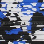 HYDRO-TURF(ハイドロターフ) トラクションマット（テープ付き） カットグルーブ Blue Camo  101×157cm