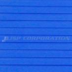 HYDRO-TURF(ハイドロターフ) トラクションマット（テープ付き） カットグルーブ ROYAL BLUE101×157cm