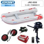  Joy craft резиновая лодка 5 посадочных мест Red Kap 333 JRC-333 с предварительным осмотром SS комплект Tohatsu 3.5 лошадиные силы навесной мотор двигатель . шт. нет морская рыбалка 