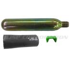 BEWAVE( Be wave ) замена для баллон сжатого газа & картридж комплект LG-1 type *WR-1 type для [ новый стандарт соответствует товар ] номер образца название :UMK-A33G