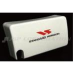 STANDARD HORIZON( стандартный ho laizn) пыль покрытие GX1600J специальный (HC1600)