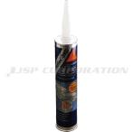 シーカフレックス292i (高強度弾性接着剤) ホワイト 300ml