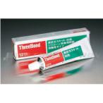 スリーボンド 液状ガスケット1211 シリコーン系(無溶剤タイプ) 白色100g THREE BOND