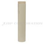  Yamaha Gs медь для воздухозаборная трубка 