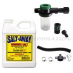  соль a way SALT-AWAY двигатель смывание Seedoo Spark основной раствор 946ml специальный миксер flash комплект 