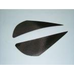 SE(e acid -) корпус зеркала карбоновый ULTRA250/260/300/310