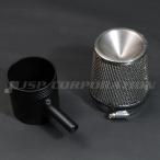 SE(e acid -) впуск система TYPE-2 ( Short модель ) SX-R 1500