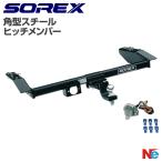 ヒッチメンバー 200系ハイエースワゴンワイドボディー角型スチール DD-021 ソレックス SOREX