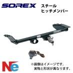  планка с фаркопом 200 серия Hiace steel T-120 Solex SOREX