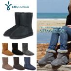 【並行輸入品】 EMU エミュー EMU Australia ブーツ スティンガーロー Stinger Lo W10002 ムートンブーツ シープスキン レディース