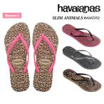 ショッピングハワイ havaianas ハワイアナス スリム サンダル ビーチサンダル 草履 レディース キッズ ビニールサンダル アニマル柄 ヒョウ柄 SLIM ANIMALS 4103352 男女兼用