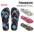 ショッピングハワイ havaianas ハワイアナス スリム サンダル ビーチサンダル 草履 レディース キッズ ビニールサンダル 花柄 フラワー オーガニック SLIM ORGANIC 4132823 男女兼用