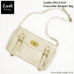 訳有 Lush ラッシュ バッグ ターンロック コンバーチブル ショルダーバッグ Turnlock Convertible Shoulder Bag