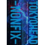 gELEwbhEmtBbNX TOKYOHEAD -NONFIX-