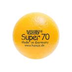 ボーネルンド ボリー (Volley) しわくちゃボール 70mm(黄) 1歳頃 VO070GB-Y