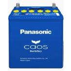 18ヶ月保証 N-80B24Lブルーバッテリーカオス再生品★送料無料※1部地域有料(沖縄、離島不可)不要回収無料　65B24L/75B24L互換