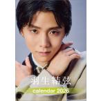 [ бесплатная доставка ][ товары ]/ Hanyu Yuzuru / настольный Hanyu Yuzuru [2026 год календарь ]