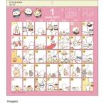 [グッズ]/キャラクター/ちいかわ コミックデザイン [2027年カレンダー]