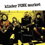 [CD]/ロリータ18号/kinder PUNK market [CD+DVD]