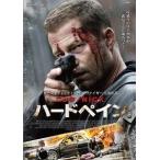 【送料無料】[DVD]/洋画/ニック/NICK ハードペイン