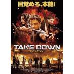 【送料無料】[DVD]/洋画/TAKE DOWN / テイクダウン
