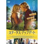 (未使用･未開封品)ステータス・アップデート [DVD] 中古】(未使用・未開封品)ステータス・アップデート [DVD] ロス