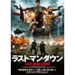 【送料無料】[DVD]/洋画/ラスト・マン・ダウン LAST MAN DOWN