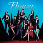 【送料無料】[CD]/Flower/Flower