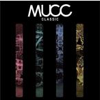 [CD]/ムック/CLASSIC [通常盤]