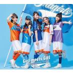 【送料無料】[CD]/おはガール from GirlsGirl meets Girl [CD+DVD]