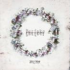 [CD]/凛として時雨/Perfake Perfect [通常盤]
