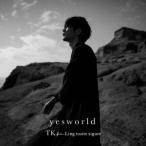 【送料無料】[CD]/TK from 凛として時雨/yesworld [通常盤]