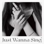 【送料無料】[CD]/鷲尾伶菜/Just Wanna Sing [通常盤]