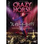 [ бесплатная доставка ][DVD]/ западное кино /k Lazy шланг * Париж ночь. драгоценнный камень ..[ обычная версия ]