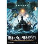 【送料無料】[DVD]/洋画/バトル・オ