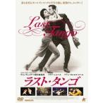 [ бесплатная доставка ][DVD]/ западное кино / последний * tango 