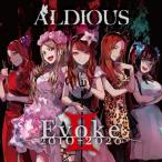 【送料無料選択可】[CD]/Aldious/EvokeII 2010-2020 [通常盤]