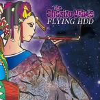 [CD]/The Chorizo Vibes/FLYING HDD