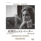 [ бесплатная доставка ][DVD]/ западное кино /.. шт.. лифт HDli тормозные колодки версия [ специальный цена ]