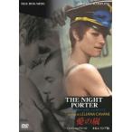 [ бесплатная доставка ][DVD]/ западное кино / love. гроза 4K восстановление версия [ специальный цена ]