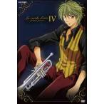 【送料無料】[DVD]/アニメ/金色のコルダ 〜primo passo〜 IV