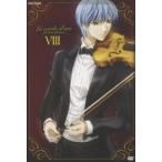 【送料無料】[DVD]/アニメ/金色のコルダ 〜primo passo〜 VIII
