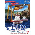 [ бесплатная доставка ][DVD]/ Kids / Area s.... Rescue ..7go задний te. Rescue ......!