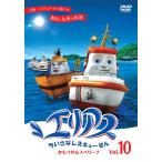 [ бесплатная доставка ][DVD]/ аниме / Area s.... Rescue ..10 мусор ..... ..?