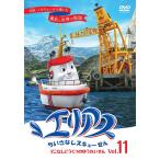 [ бесплатная доставка ][DVD]/ аниме / Area s.... Rescue ..11 Cruiser. party 