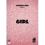 【送料無料】[DVD]/バラエティ (ラバーガール)/ラバー