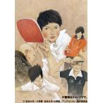 【送料無料】[DVD]/アニメ/ピンポン STANDARD BOX [通常版]