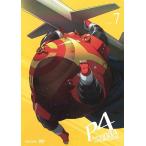 【送料無料】[DVD]/アニメ/ペルソナ4 7 [通常版]